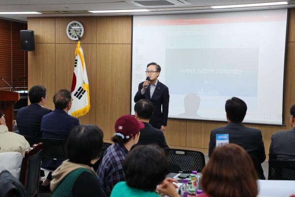 금천 미래 도시공간 전략구상 원탁토론회 의 사진6