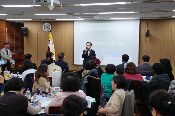 금천 미래 도시공간 전략구상 원탁토론회 의 사진7