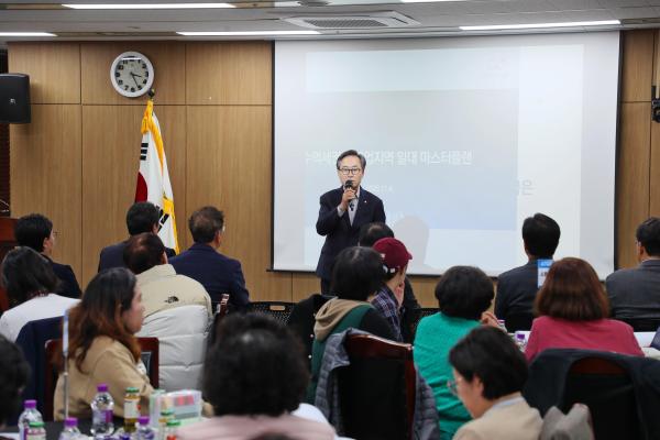 금천 미래 도시공간 전략구상 원탁토론회 의 사진8