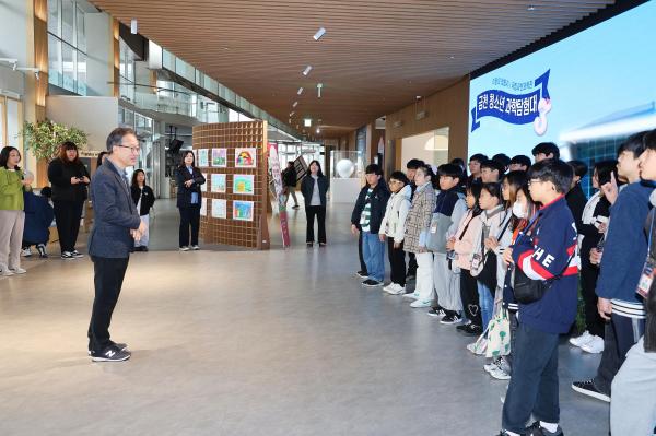 2025년 금천 청소년 과학탐험대(3차) 의 사진5