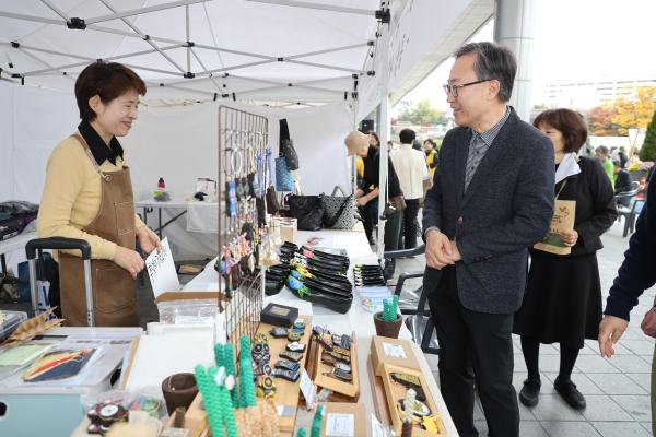 _봉사랑 나눔ON, 당신의 금천마켓_ 행사 의 사진9