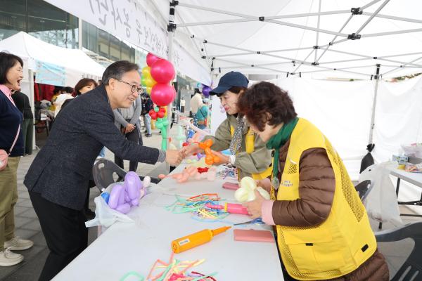 _봉사랑 나눔ON, 당신의 금천마켓_ 행사 의 사진10