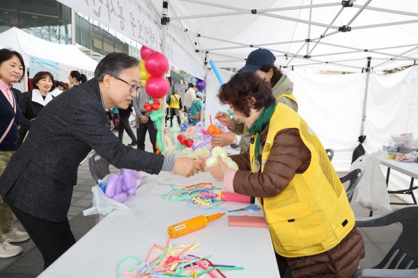_봉사랑 나눔ON, 당신의 금천마켓_ 행사 의 사진11