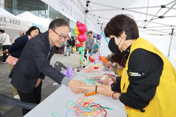 _봉사랑 나눔ON, 당신의 금천마켓_ 행사 의 사진12