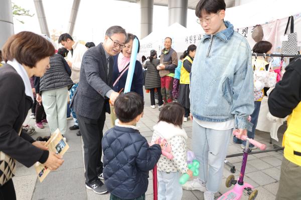 _봉사랑 나눔ON, 당신의 금천마켓_ 행사 의 사진14