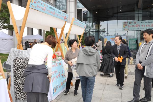 _봉사랑 나눔ON, 당신의 금천마켓_ 행사 의 사진15