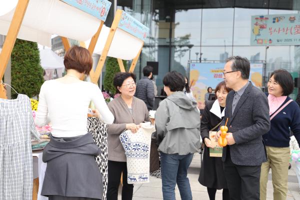 _봉사랑 나눔ON, 당신의 금천마켓_ 행사 의 사진16