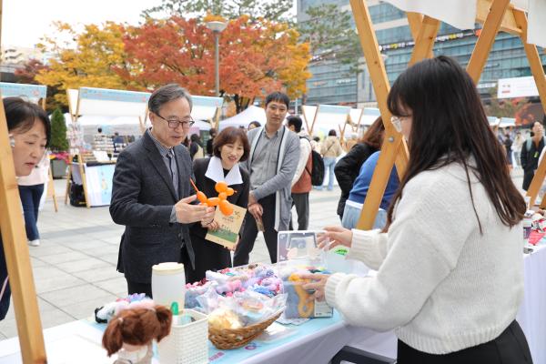 _봉사랑 나눔ON, 당신의 금천마켓_ 행사 의 사진17
