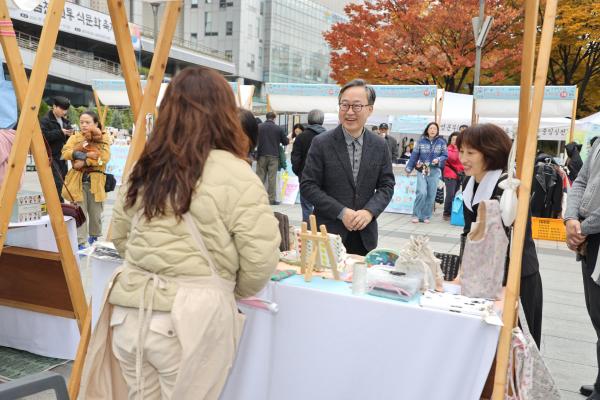 _봉사랑 나눔ON, 당신의 금천마켓_ 행사 의 사진21