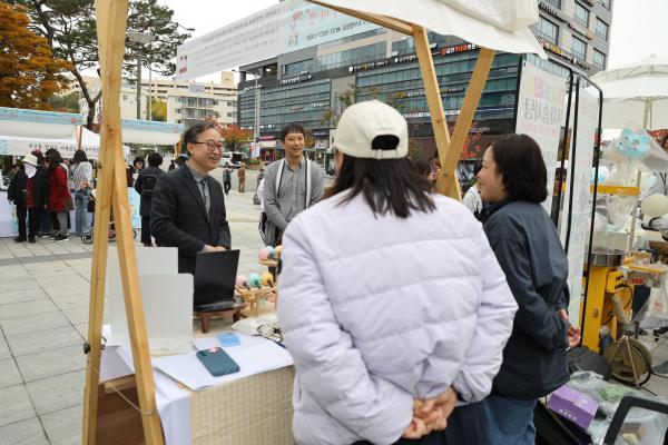 _봉사랑 나눔ON, 당신의 금천마켓_ 행사 의 사진22