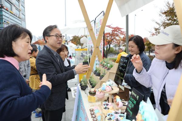 _봉사랑 나눔ON, 당신의 금천마켓_ 행사 의 사진