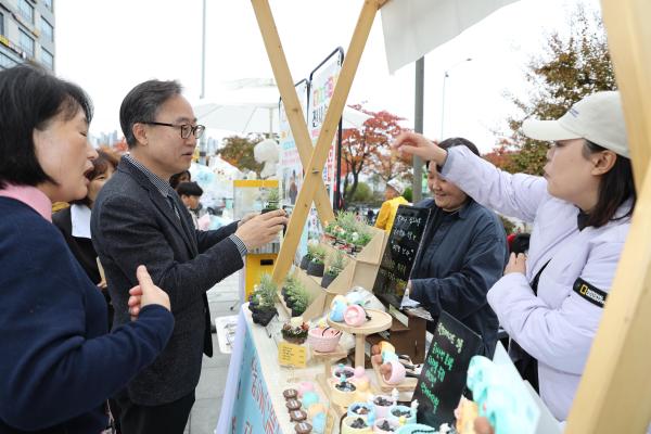_봉사랑 나눔ON, 당신의 금천마켓_ 행사 의 사진24