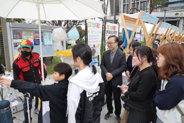 _봉사랑 나눔ON, 당신의 금천마켓_ 행사 의 사진25