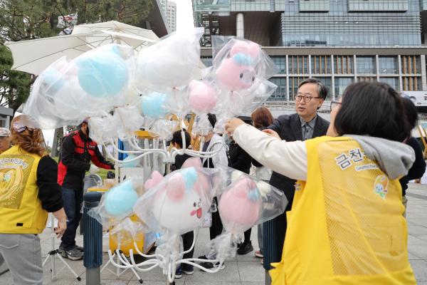 _봉사랑 나눔ON, 당신의 금천마켓_ 행사 의 사진27
