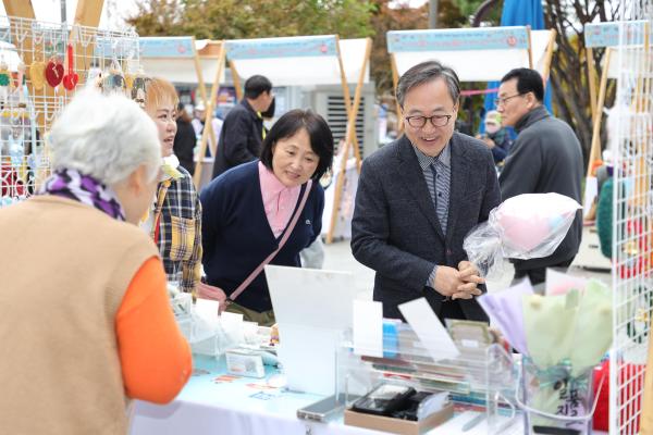 _봉사랑 나눔ON, 당신의 금천마켓_ 행사 의 사진33