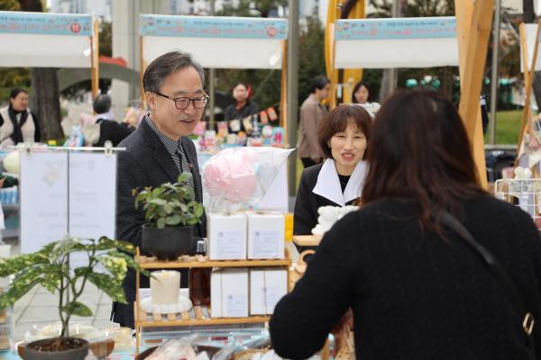 _봉사랑 나눔ON, 당신의 금천마켓_ 행사 의 사진35