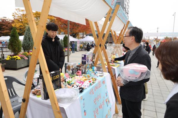 _봉사랑 나눔ON, 당신의 금천마켓_ 행사 의 사진37