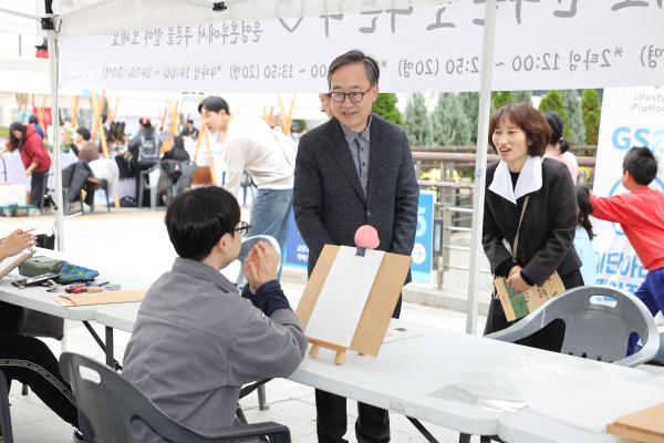 _봉사랑 나눔ON, 당신의 금천마켓_ 행사 의 사진38