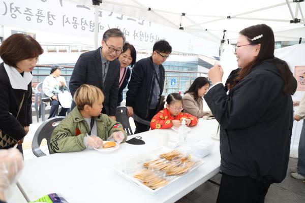 _봉사랑 나눔ON, 당신의 금천마켓_ 행사 의 사진43