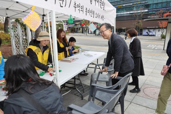 _봉사랑 나눔ON, 당신의 금천마켓_ 행사 의 사진45