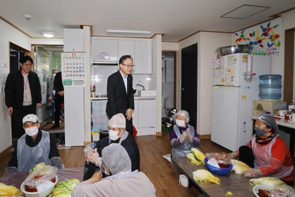 보린주택 4호점 '따뜻한 김장 나눔' 행사 대표사진