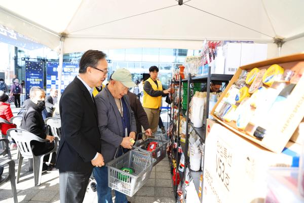 개청 30주년 기념 '별천지 겨울마켓' 대표사진