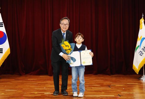 2025 금천하모니축제 전국사생대회 시상식 대표사진