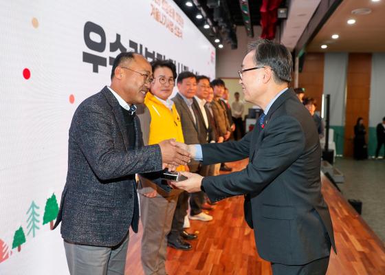 2026 희망온돌 따뜻한 겨울나기 캠페인 선포식 의 사진22