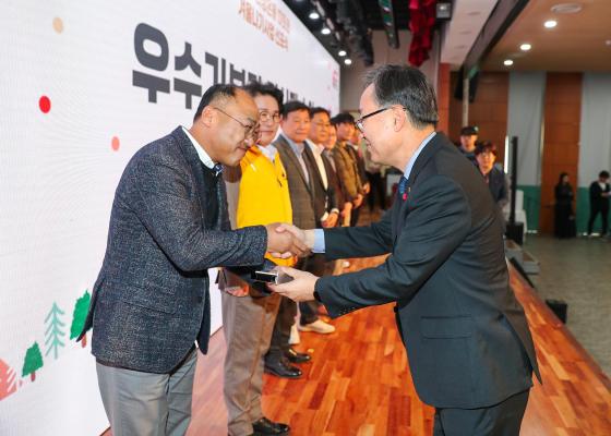 2026 희망온돌 따뜻한 겨울나기 캠페인 선포식 의 사진23
