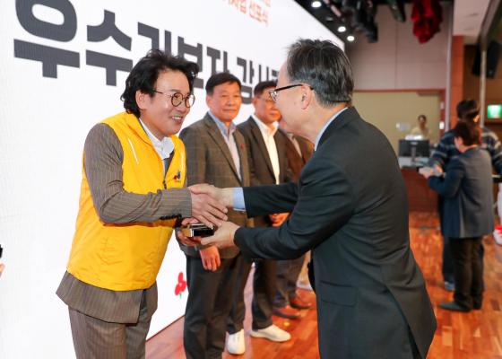 2026 희망온돌 따뜻한 겨울나기 캠페인 선포식 의 사진24