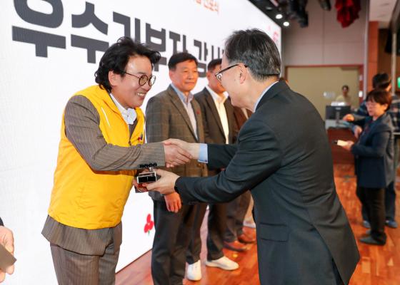 2026 희망온돌 따뜻한 겨울나기 캠페인 선포식 의 사진25