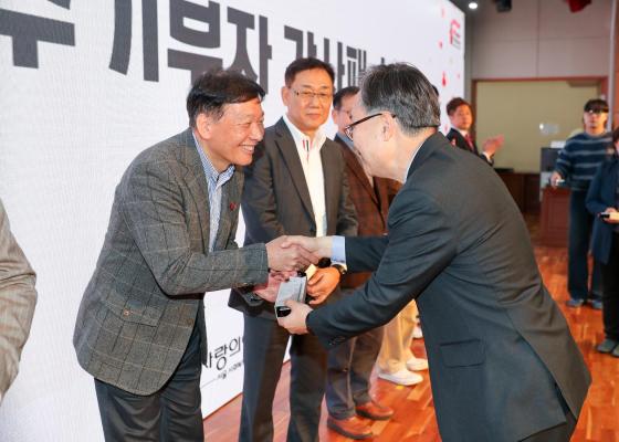 2026 희망온돌 따뜻한 겨울나기 캠페인 선포식 의 사진27
