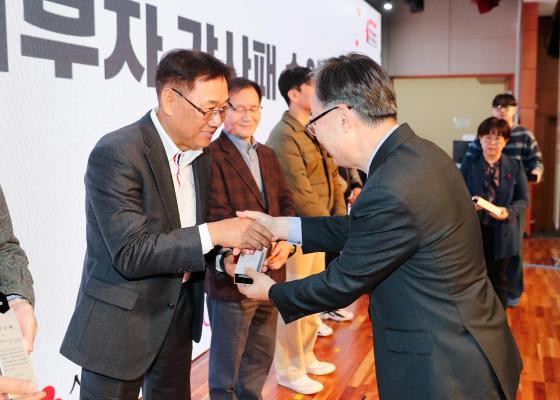 2026 희망온돌 따뜻한 겨울나기 캠페인 선포식 의 사진29