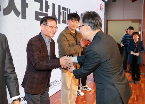 2026 희망온돌 따뜻한 겨울나기 캠페인 선포식 의 사진31