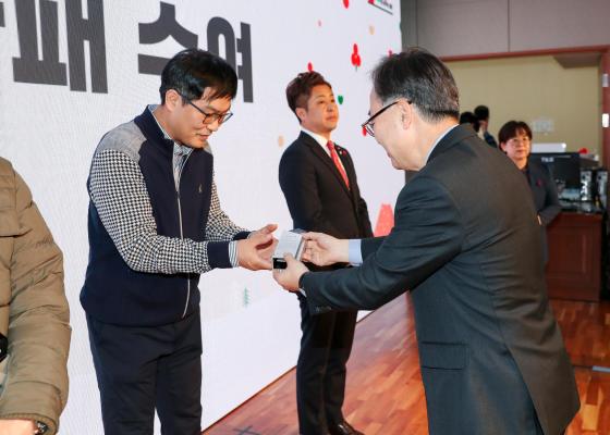 2026 희망온돌 따뜻한 겨울나기 캠페인 선포식 의 사진34