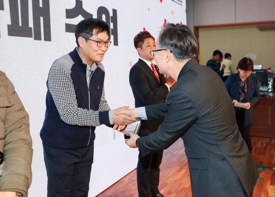 2026 희망온돌 따뜻한 겨울나기 캠페인 선포식 의 사진35