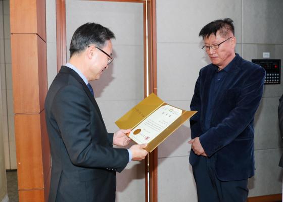 2026 희망온돌 따뜻한 겨울나기 캠페인 선포식 의 사진43