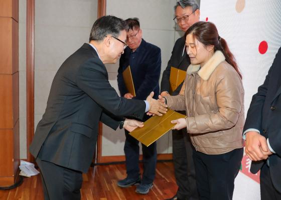 2026 희망온돌 따뜻한 겨울나기 캠페인 선포식 의 사진48