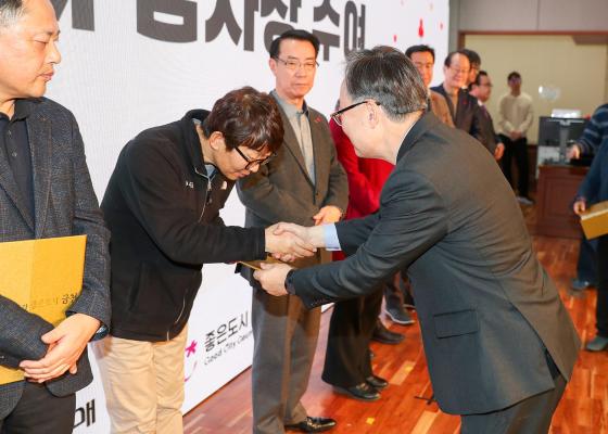 2026 희망온돌 따뜻한 겨울나기 캠페인 선포식 의 사진58