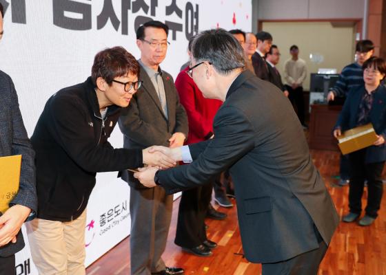 2026 희망온돌 따뜻한 겨울나기 캠페인 선포식 의 사진59