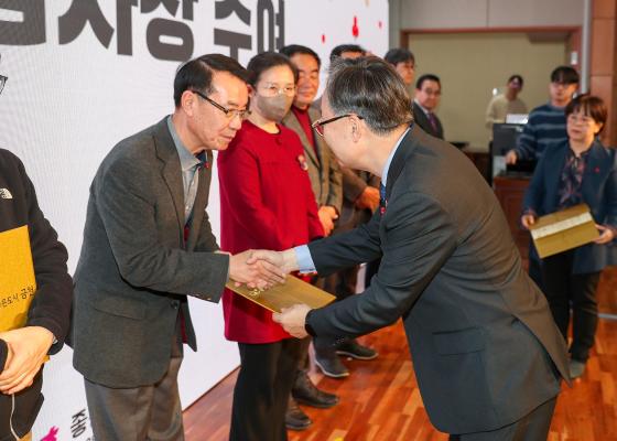 2026 희망온돌 따뜻한 겨울나기 캠페인 선포식 의 사진61