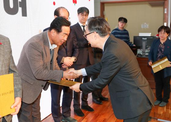 2026 희망온돌 따뜻한 겨울나기 캠페인 선포식 의 사진67