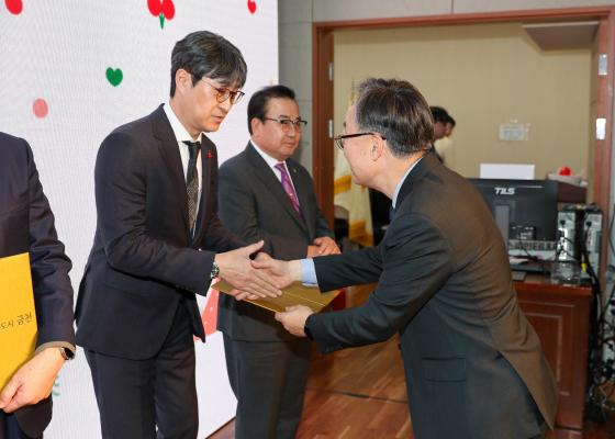 2026 희망온돌 따뜻한 겨울나기 캠페인 선포식 의 사진70