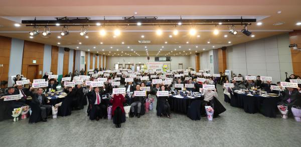 2026 희망온돌 따뜻한 겨울나기 캠페인 선포식 의 사진76