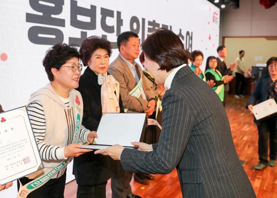 2026 희망온돌 따뜻한 겨울나기 캠페인 선포식 의 사진98
