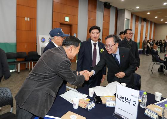 제22기 민주평통 출범식 및 정기회의 의 사진