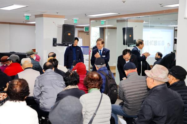 청담종합사회복지관 2025년 노인일자리 및 사회활동 지원사업 종결평가회 의 사진21