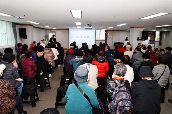 청담종합사회복지관 2025년 노인일자리 및 사회활동 지원사업 종결평가회 의 사진25