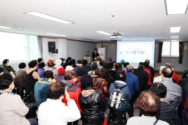 청담종합사회복지관 2025년 노인일자리 및 사회활동 지원사업 종결평가회 의 사진26