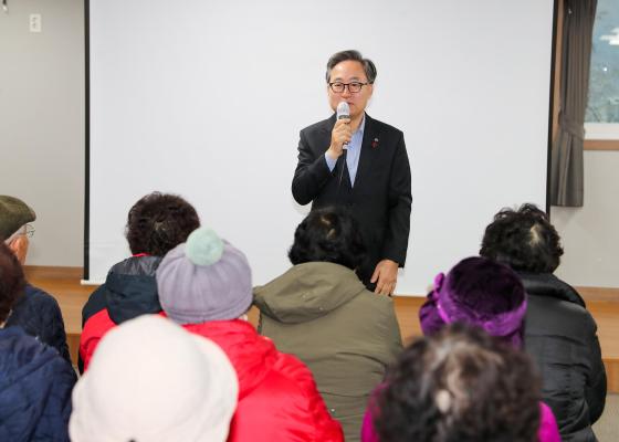 청담종합사회복지관 2025년 노인일자리 및 사회활동 지원사업 종결평가회(3회차) 의 사진3